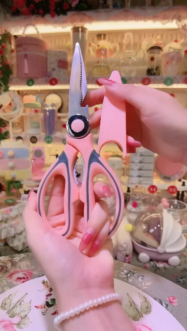 开播福利，仅剩一件！厨房剪刀