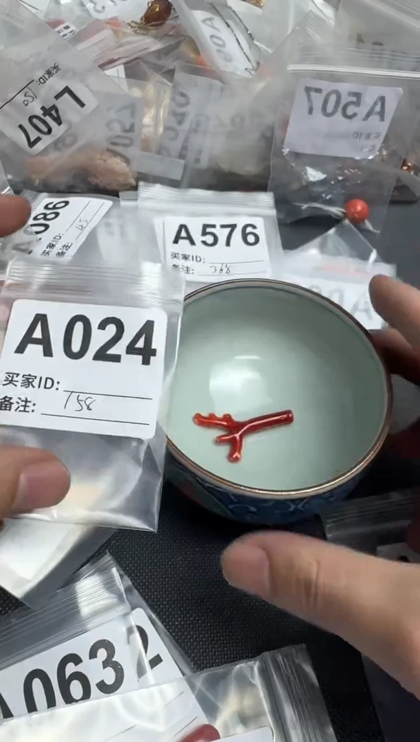 【闪购商品】茶盏默认微瑕，看好出手