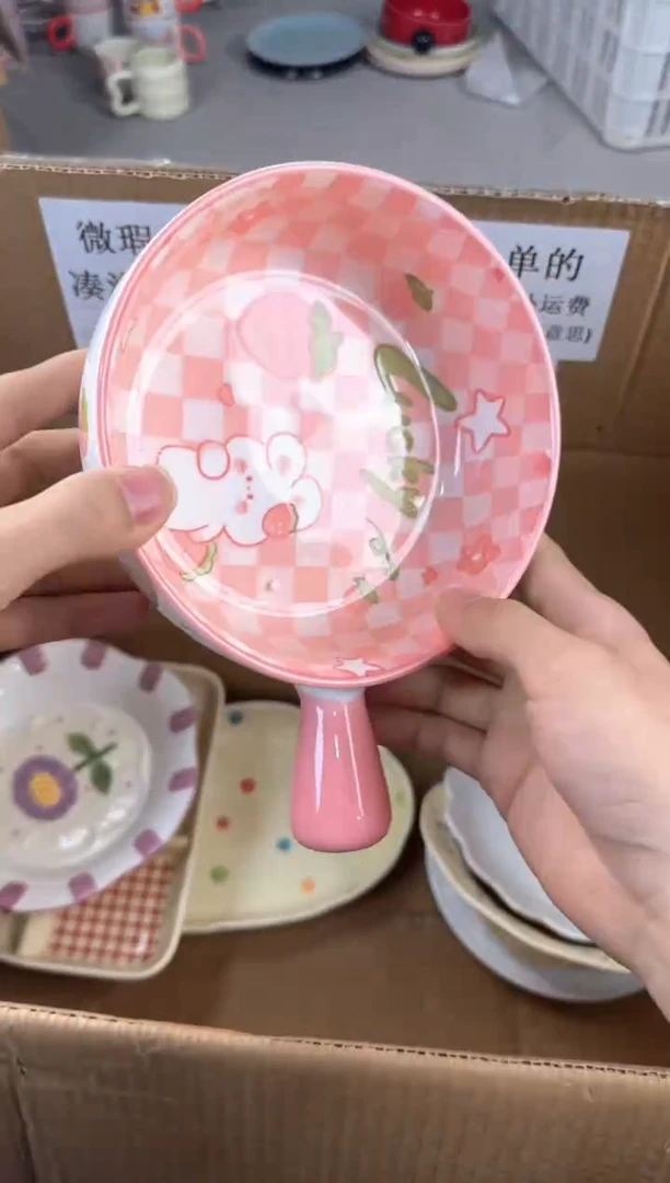 盘微瑕陶瓷处理！凑满3单包邮！【NO退NO换！完美主义勿拍！】