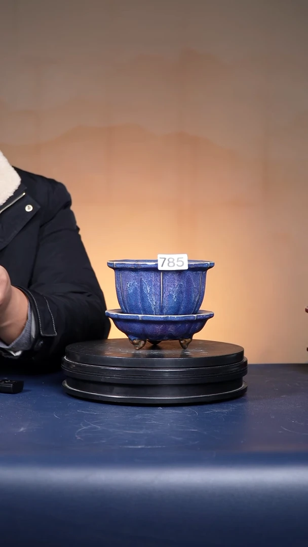 其他瓷全品785号送货菱花式花盆 外口径14.5全高12