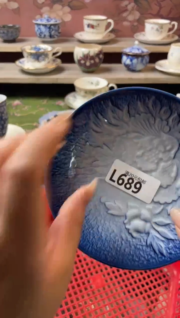 瓷片新瓷器瓷器L689