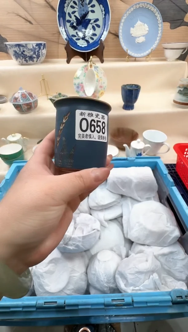 瓷片小***?         O658