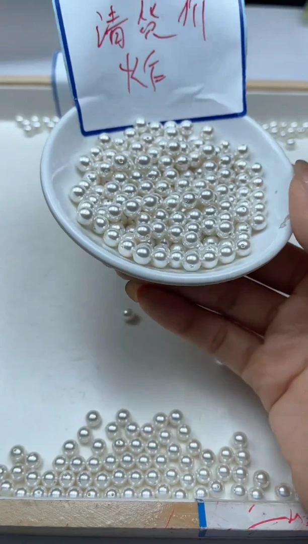 未镶嵌拼合珍珠（马贝珠）散珠B780 白贝珠6mm30个7.5元