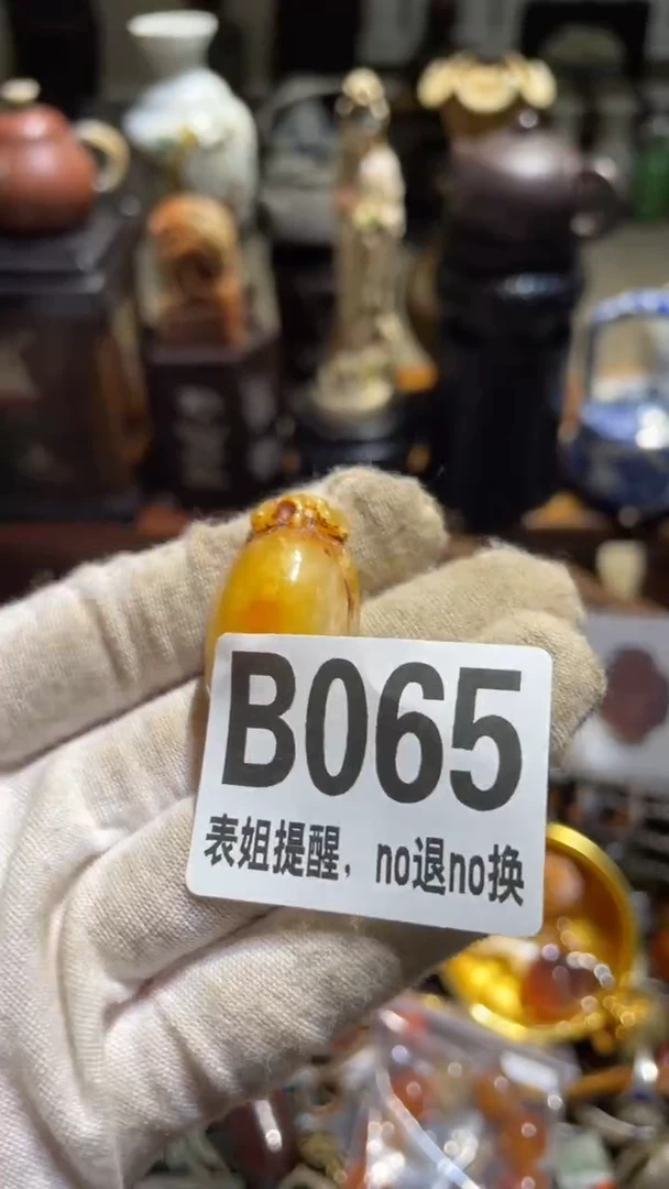 陶瓷偶*表姐直播所见所得