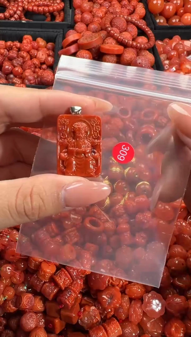 南红玛瑙未镶嵌颈饰1