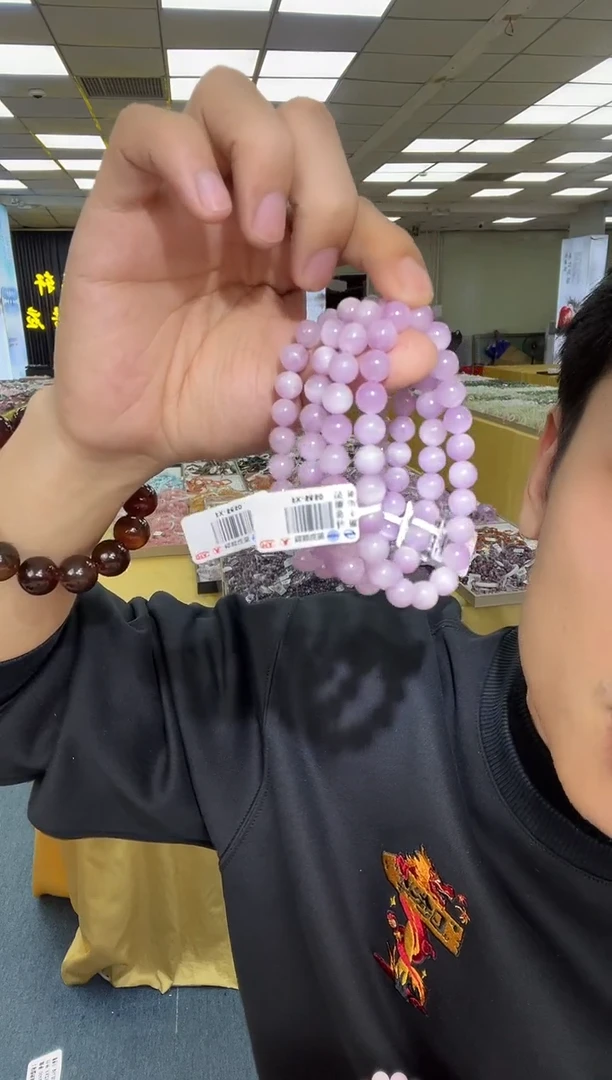 【闪购商品】锂辉石手串未镶嵌紫锂辉8mm（多样性发其一）