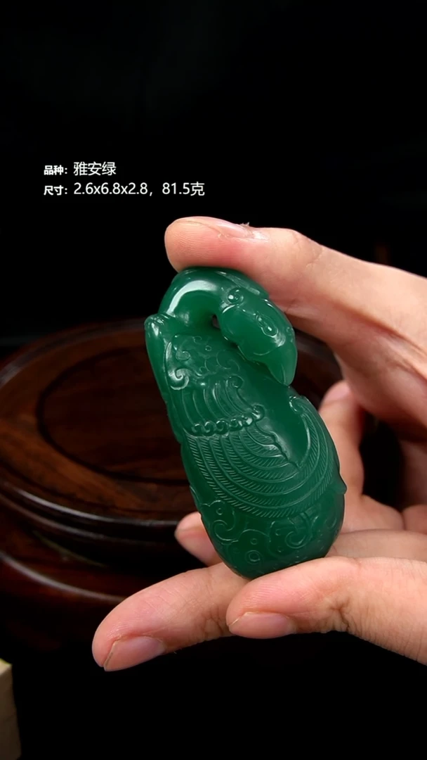 西安石老***界雅安绿博古天鹅手把件81.5克2.6x6.8x2.8cm，1JN