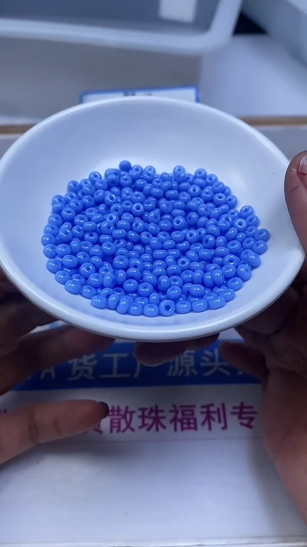 未镶嵌散珠玛瑙/玉髓E928 天空蓝玛瑙算盘2*4mm100个8.8元