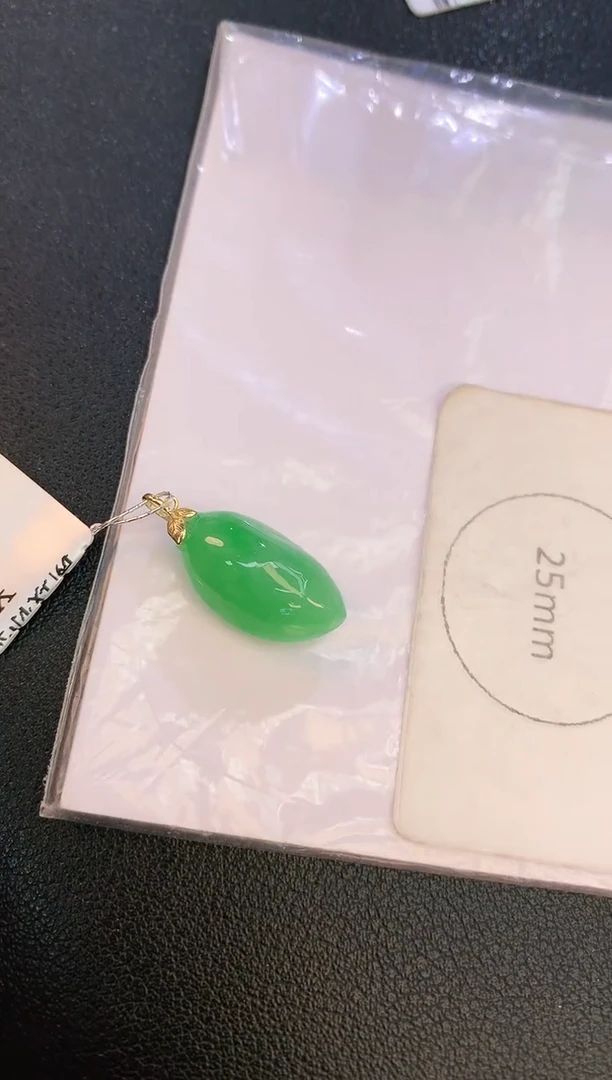 翡翠18K金镶嵌颈饰赠礼盒证书 麦麦