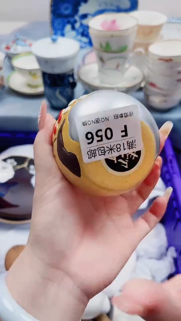 晚*F056***************