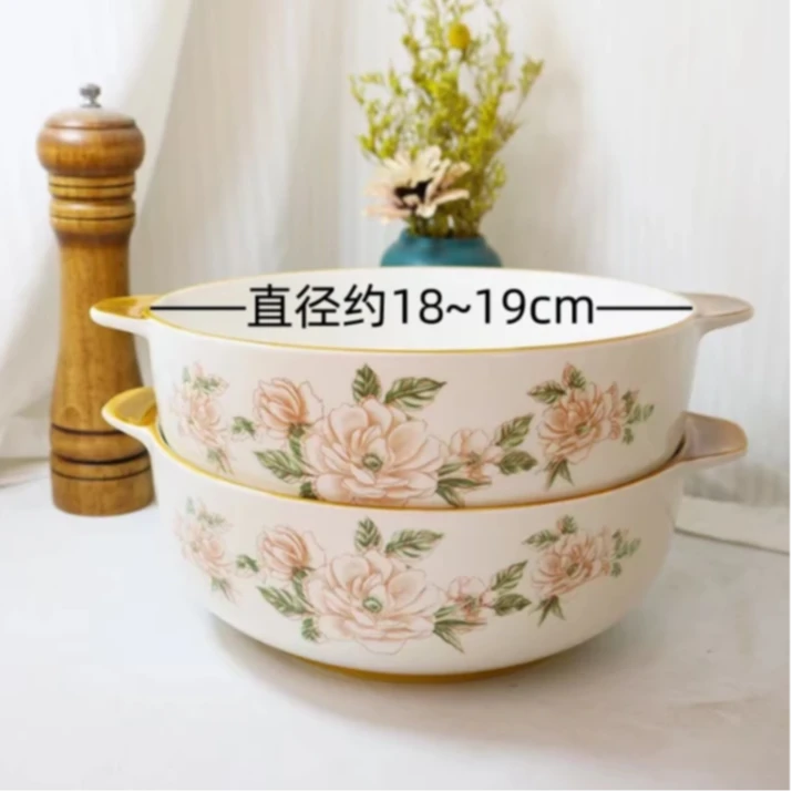 两个口径19CM 九英寸山茶花双耳碗【破损联系客服补发】