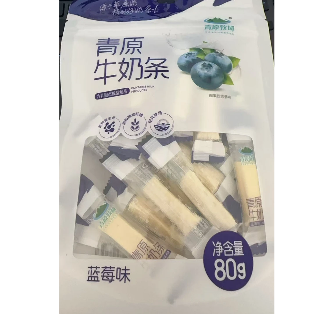 奶条风干牛肉干小包装奶条便携零食