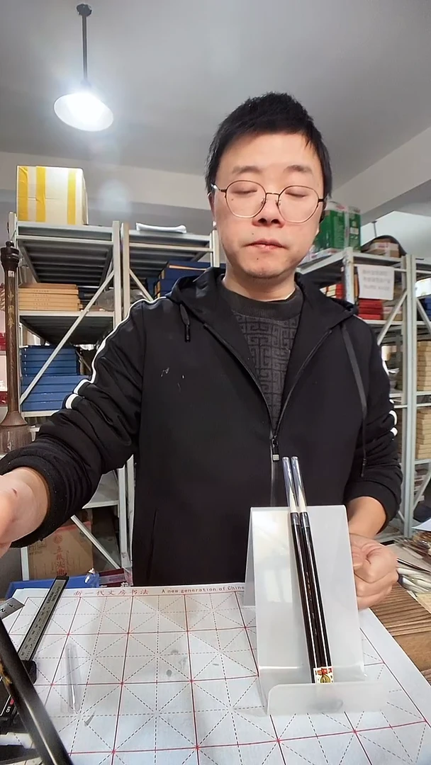 10   2支清逸 羊毫0.6/2.8