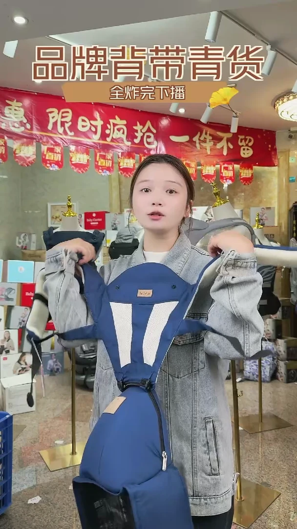 抱抱熊蓝色000000