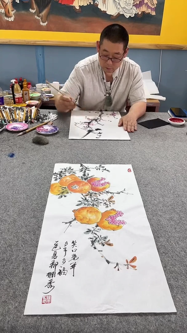书法不*笑口常开；；；；；；；；