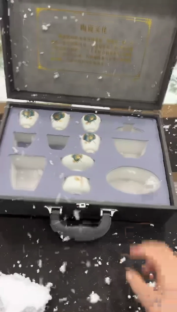 【闪购商品】其他@@@@@@@@@@@@@