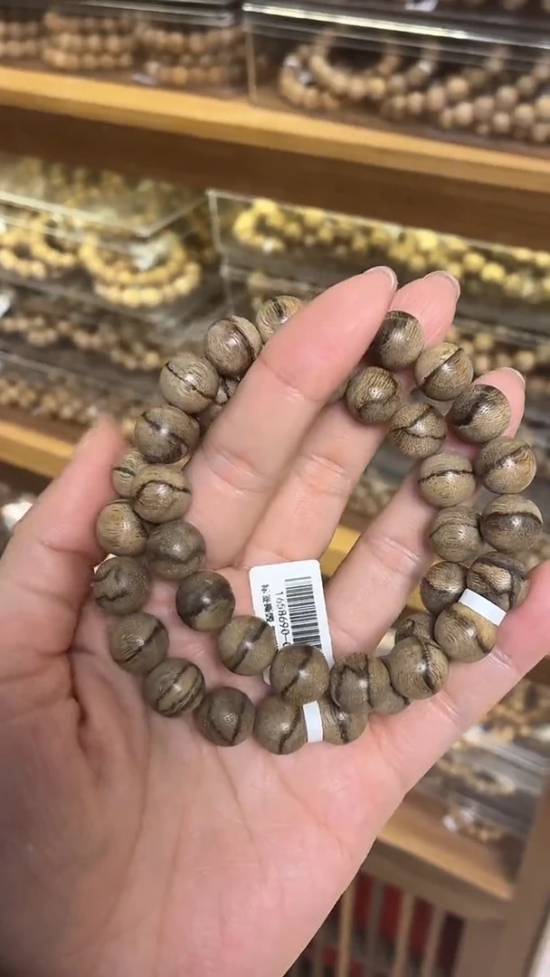 沉香手串达拉干圆珠单圈1.1多样性发其一