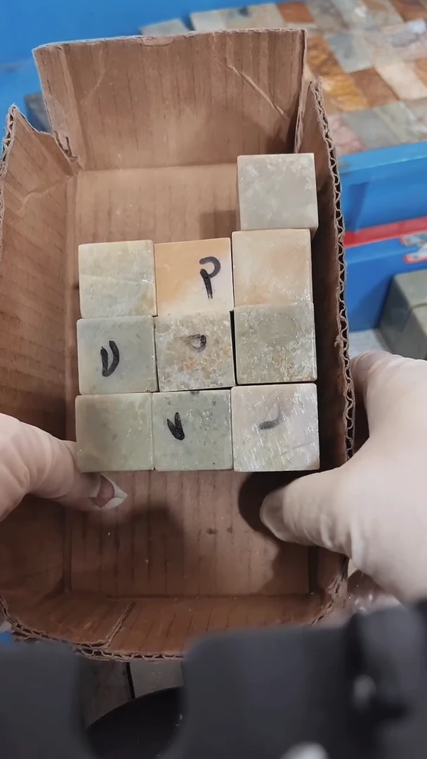 老挝石李*塘瑕疵不规则章
