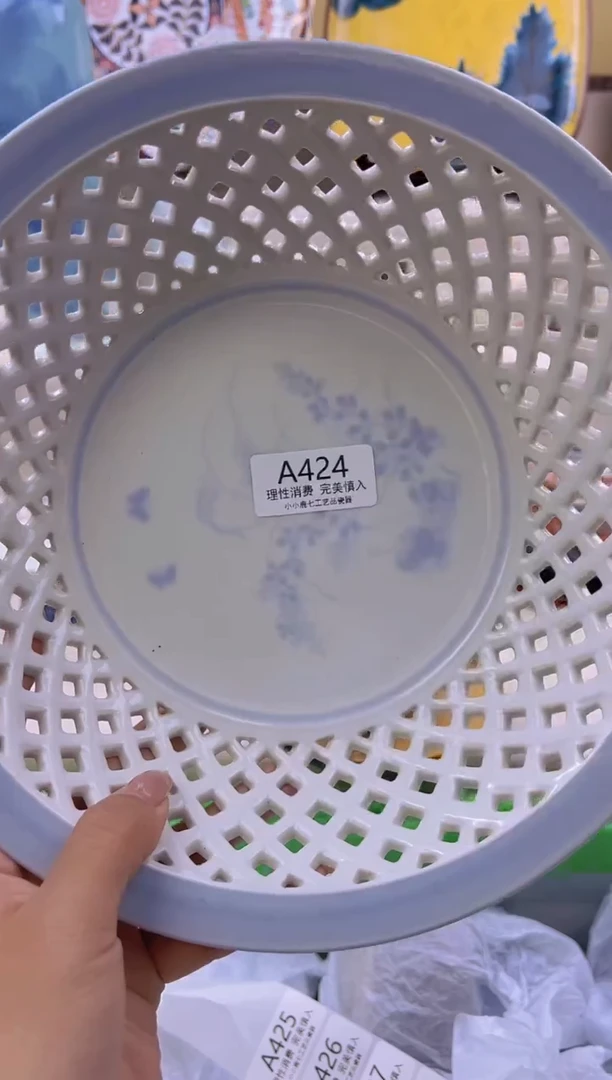 瓷随**活424aaaaaaaaaaa