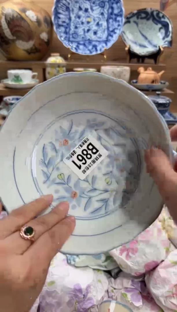 瓷片可**肉      B861