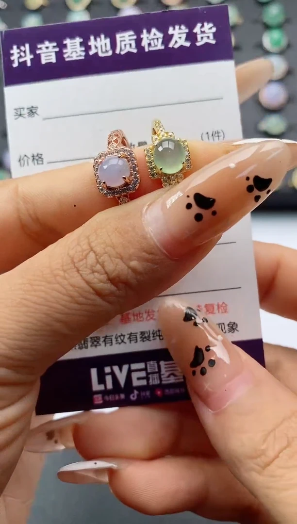 翡翠戒指银S925镶嵌.