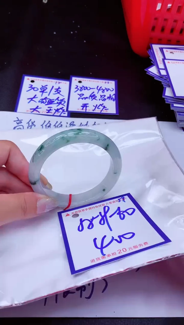 翡翠手镯未镶嵌11111111