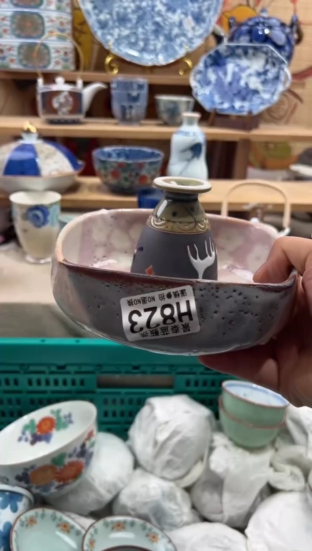 瓷片西****?瓷片满20包邮H823