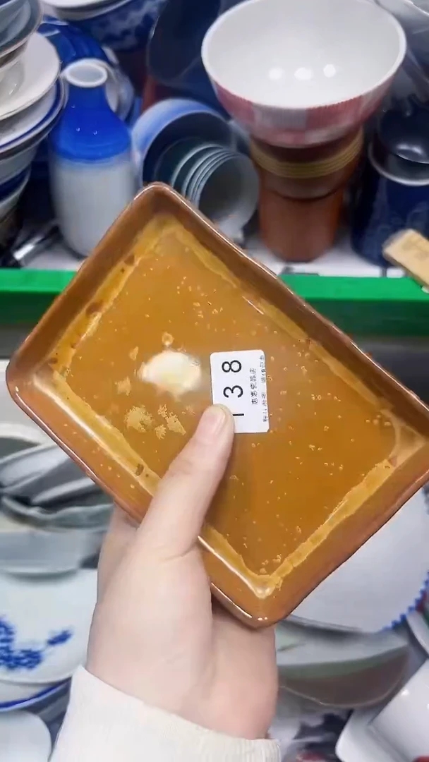 138回流瓷器，默认微瑕