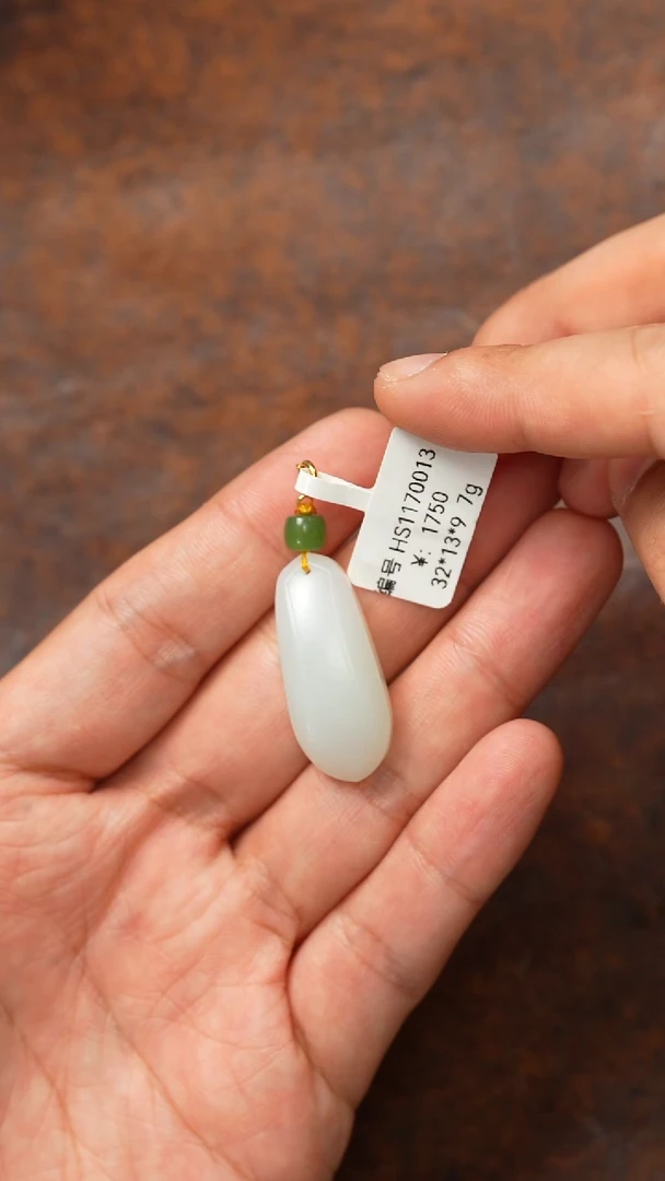 颈饰未镶嵌和田玉HS 吊坠