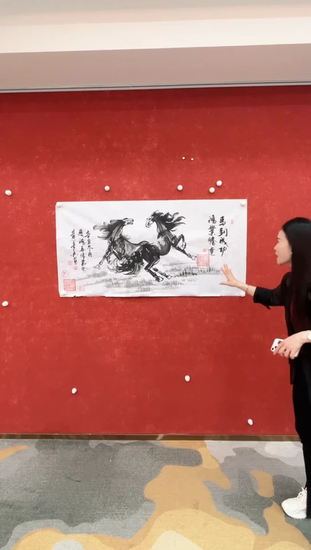 国画5.24-周黄-宣纸书法-034