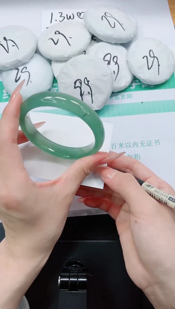 石英质玉手镯未镶嵌81-60.9