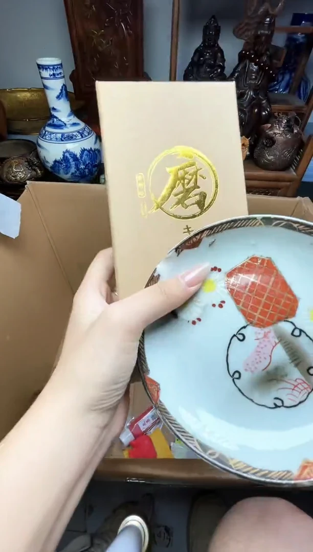 瓷片瓷器瓷器瓷器瓷器瓷器瓷器