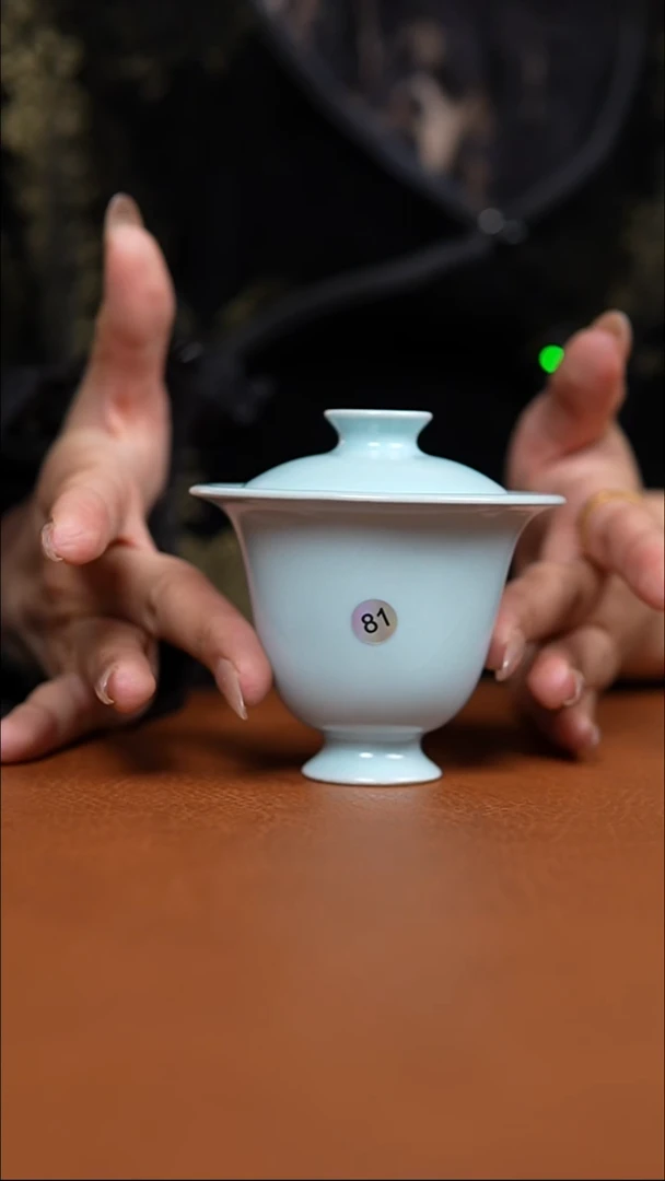 瓷片缘**生仿古月白两才盖碗瑕81