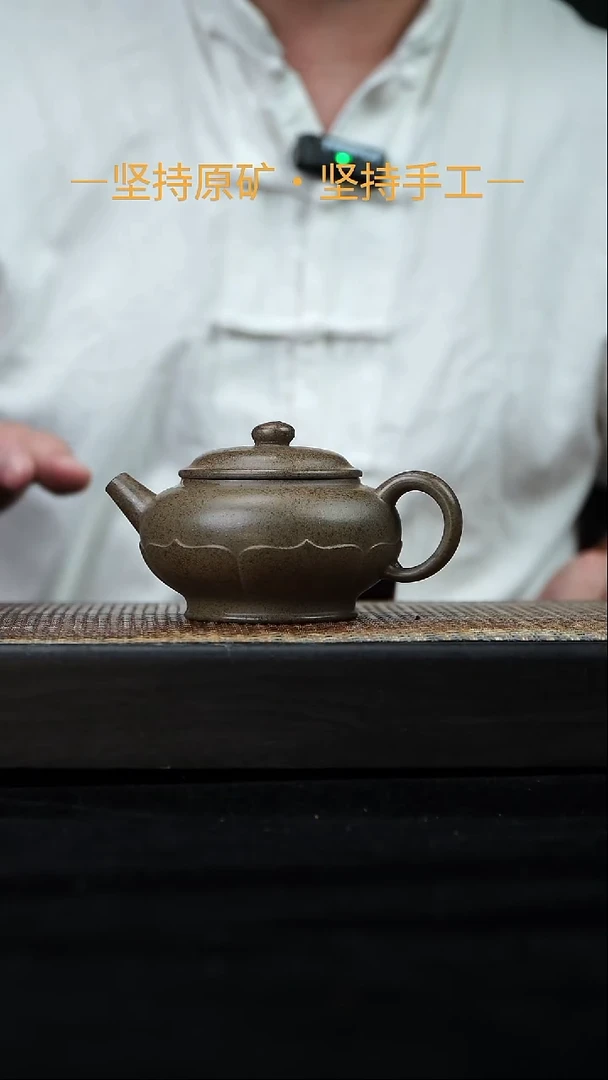 茶壶紫砂柴烧梵莲 匣钵烧 160cc    37