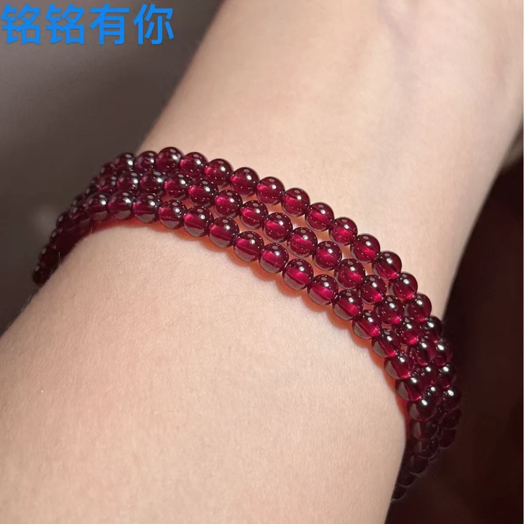 铭铭有你【石榴石】 4n绕三圈  石榴手串