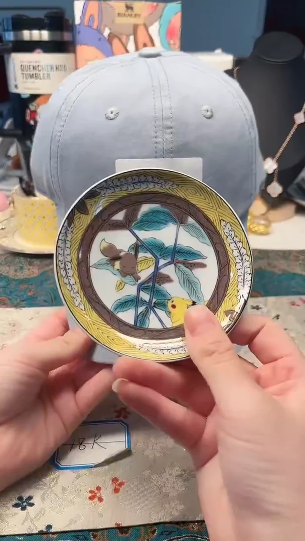 瓷片陶茶666文玩周边多人