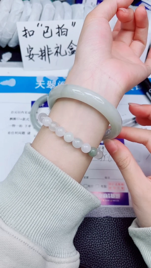 石英质玉手镯未镶嵌319-55.6