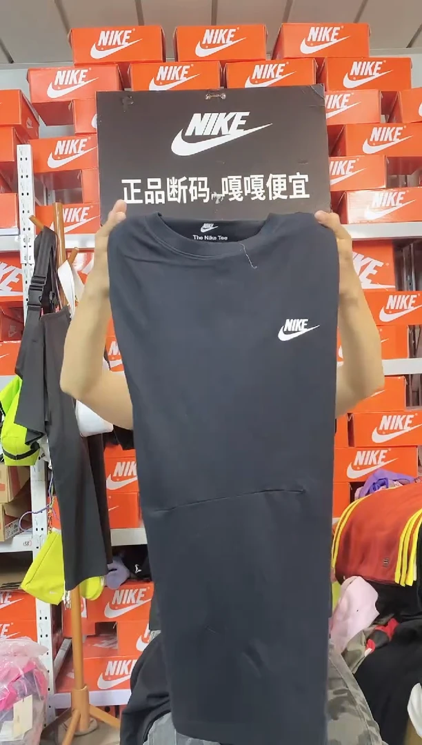 116编码 直播间过款 尺码185
