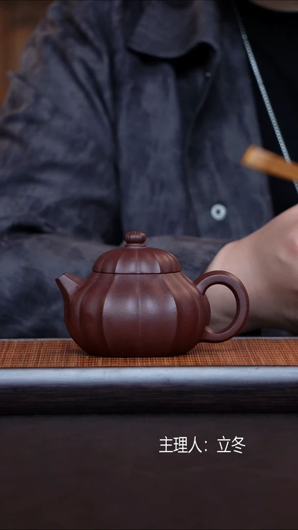 茶壶紫砂紫泥筋文融天