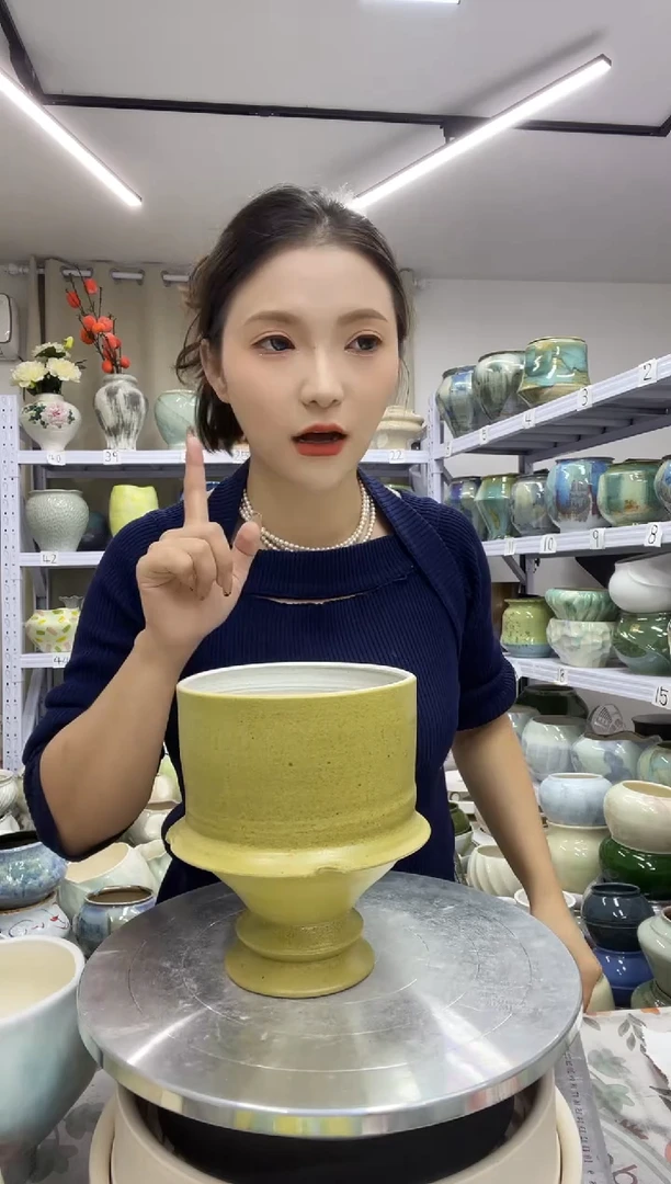 【10.19号】直播链接高：17.5  ；口：13.5