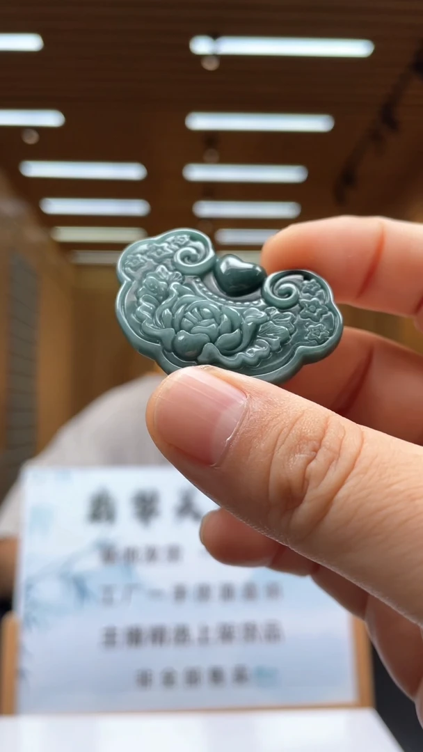 定制翡翠未镶嵌********1