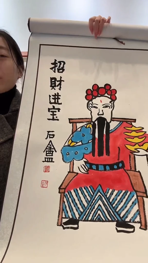 书法jx胡老师国画作品一件