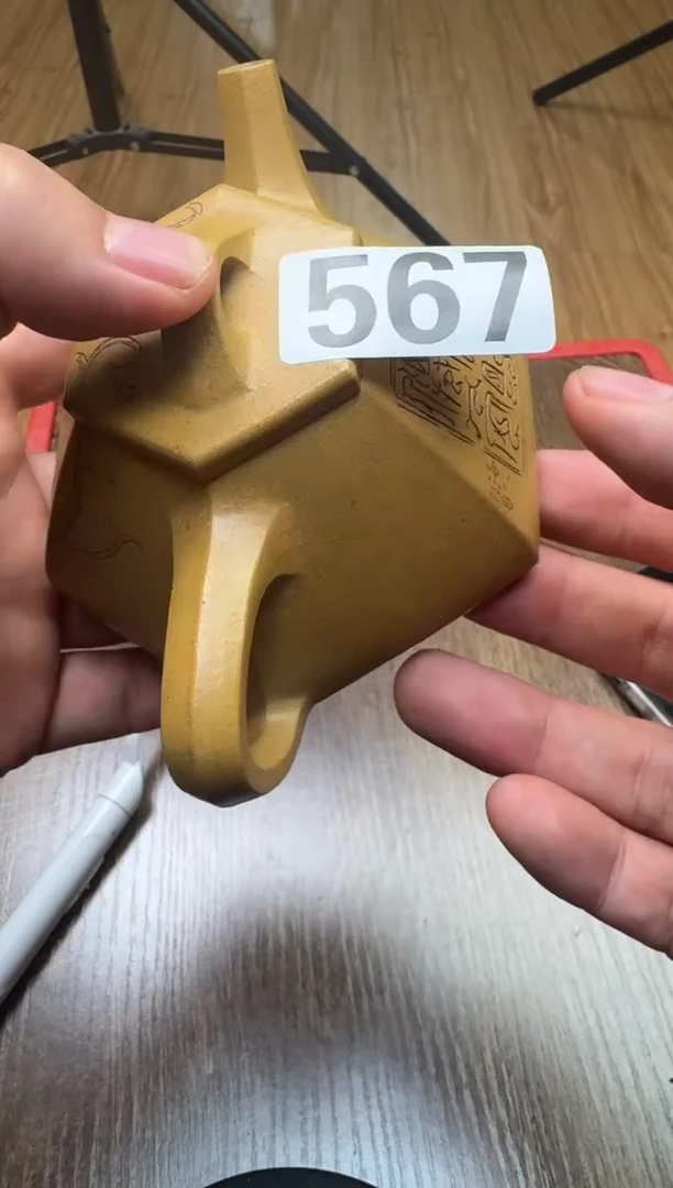 【闪购商品】紫砂茶壶壶以致用六方石瓢 567 退货限购