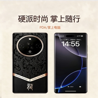 新款长续航全网通大屏双卡双待PDA掌上电脑