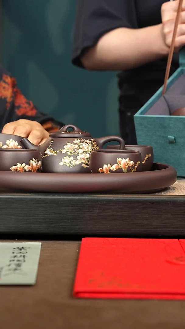 茶壶紫砂【P029】子冶瓢（六件套） YYF