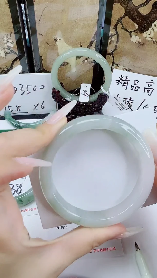 未镶嵌手镯石英质玉169-59/60