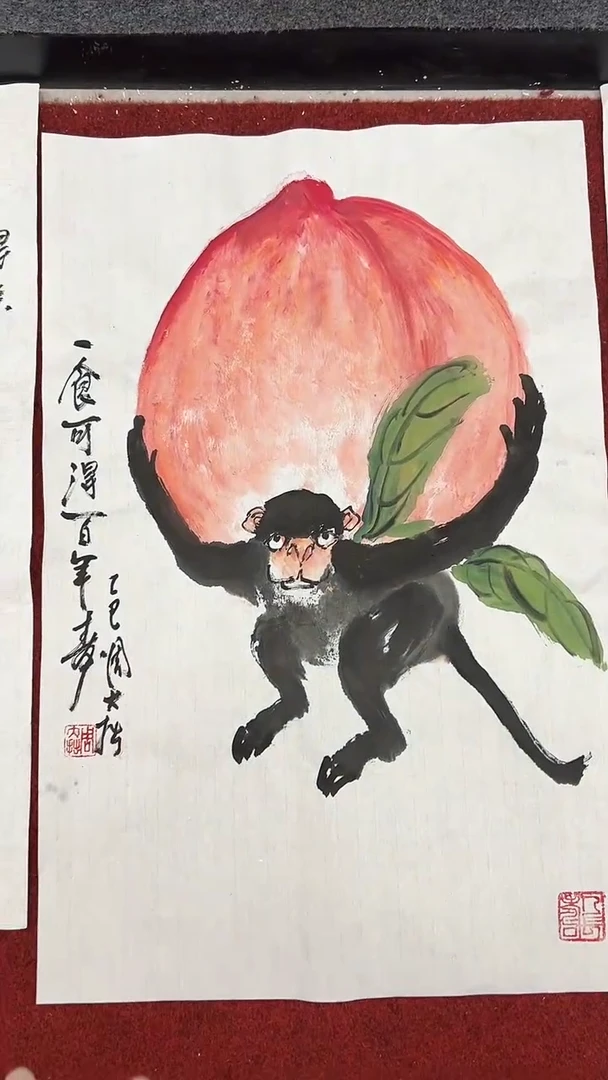 国画周大拙/国画/花鸟