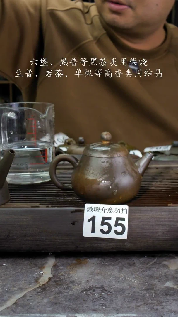 【闪购商品】壶155四大名陶钦州坭兴陶