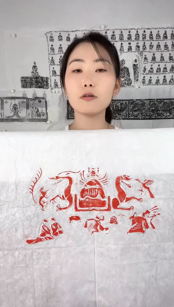 昌化石印石西王母