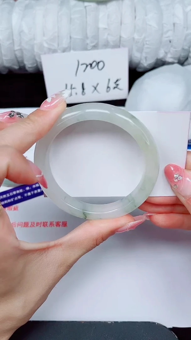 未镶嵌手镯石英质玉266-56/57